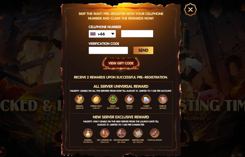 How to Pre-register for New Class Gunslinger in Ragnarok X Next Generation - Redfinger Cloud Phone